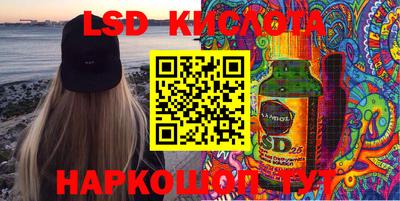 кокаин Новодвинск