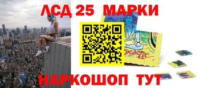 кокаин Новодвинск
