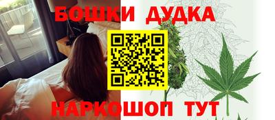 кокаин Новодвинск