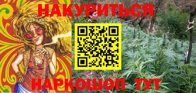 кокаин Новодвинск