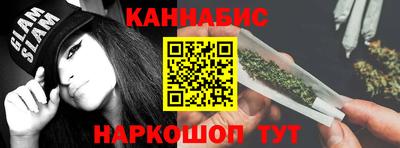 кокаин Новодвинск