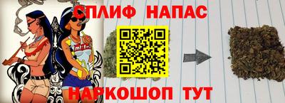 кокаин Новодвинск
