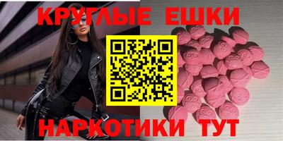 кокаин Новодвинск