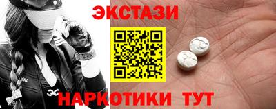 кокаин Новодвинск