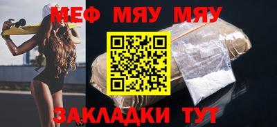 кокаин Новодвинск