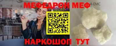 кокаин Новодвинск