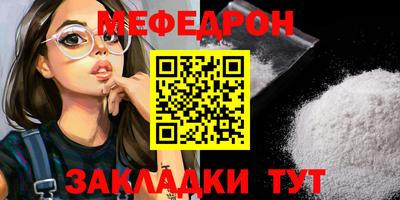кокаин Новодвинск