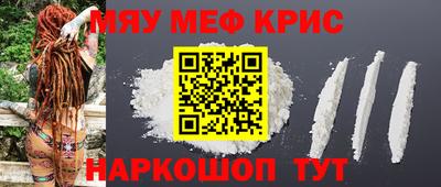 кокаин Новодвинск